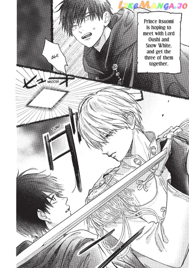 A Sign of Affection, Chapter 27 image 22